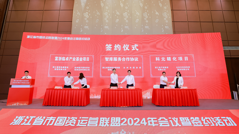 微信图片_20240524085218.jpg 微信图片_20240524085218.jpg