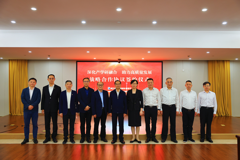微信图片_20240511161827.jpg 微信图片_20240511161827.jpg