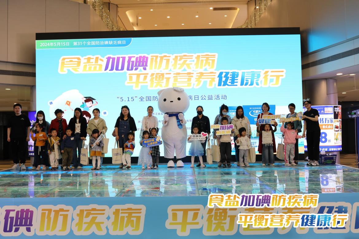 微信图片_20240514172305