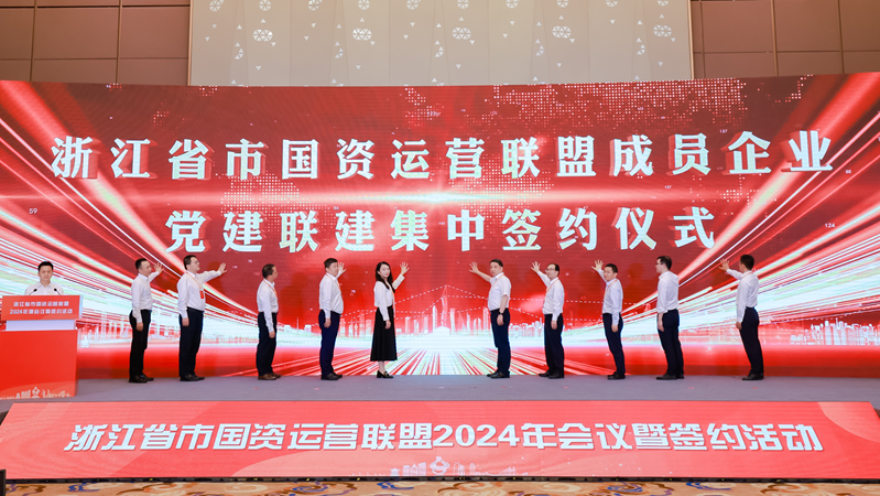 微信图片_20240524085208.jpg 微信图片_20240524085208.jpg