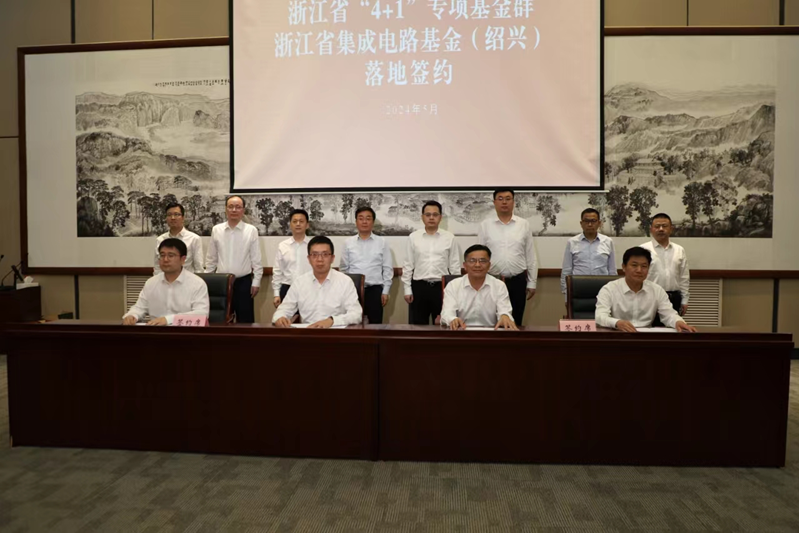 微信图片_20240509190610.jpg 微信图片_20240509190610.jpg