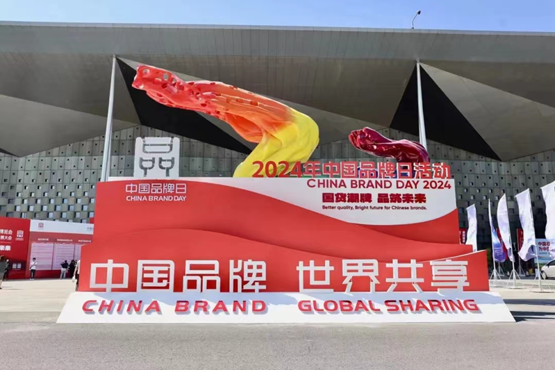 微信图片_20240605142521.jpg 微信图片_20240605142521.jpg