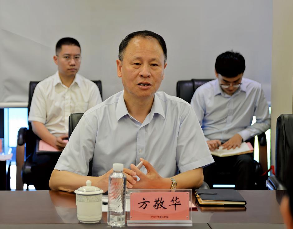 微信图片_20240618125757