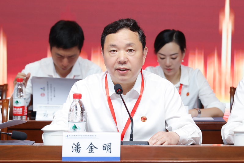 潘金明.jpg 潘金明.jpg