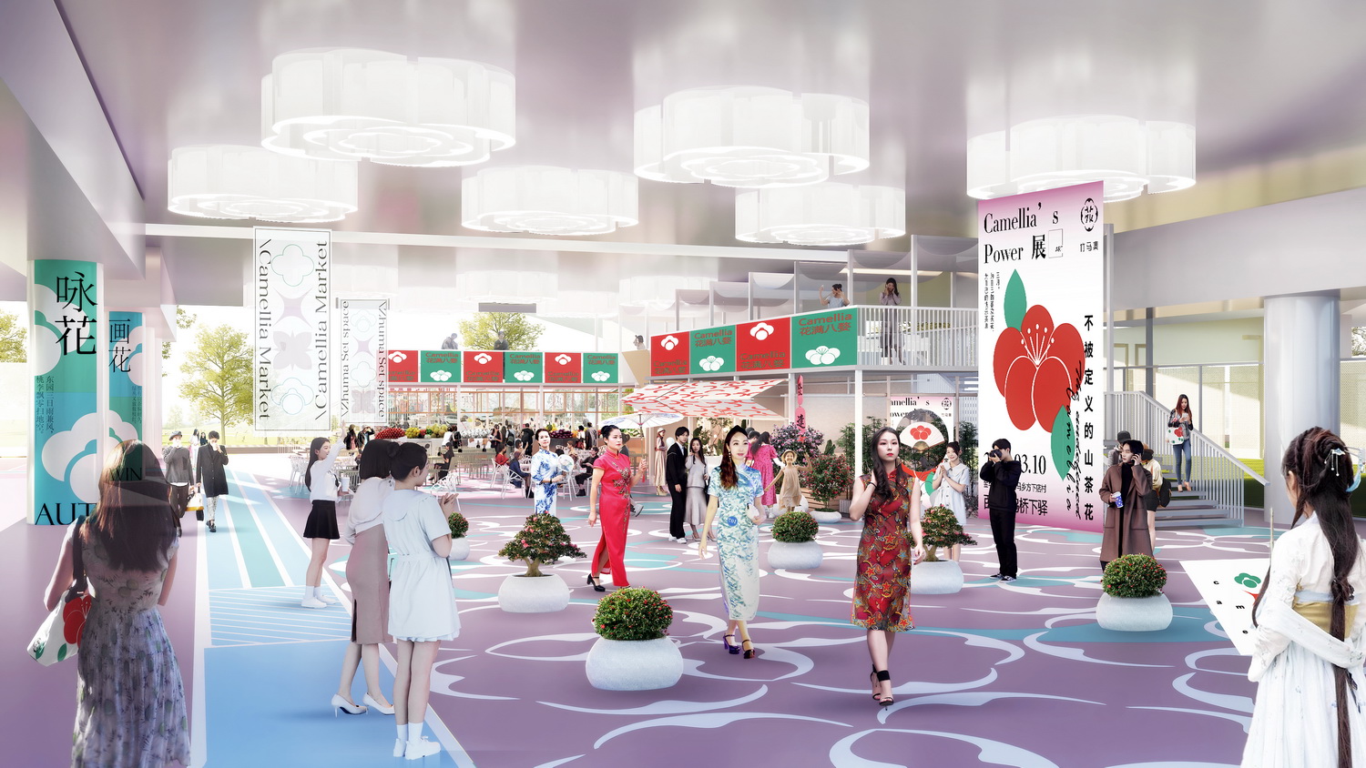 茶花节展销会效果图