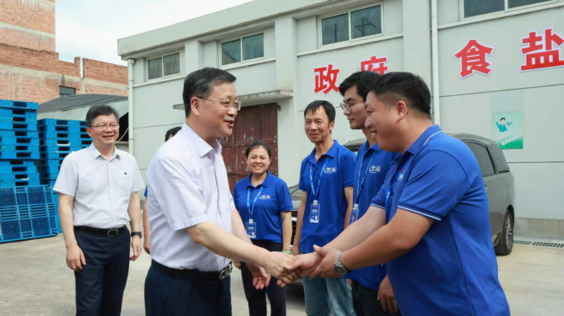 微信图片_20240711165820.jpg 微信图片_20240711165820.jpg