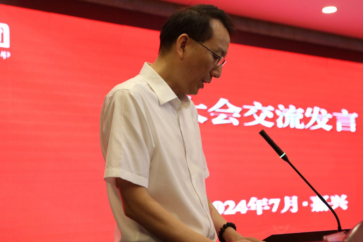 王辉