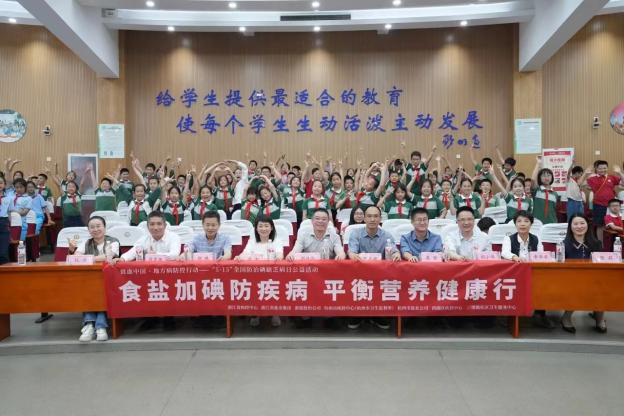 微信图片_20240711152044