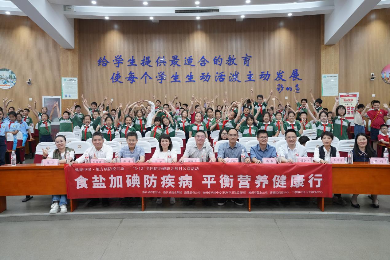 微信图片_20240829084025(1)