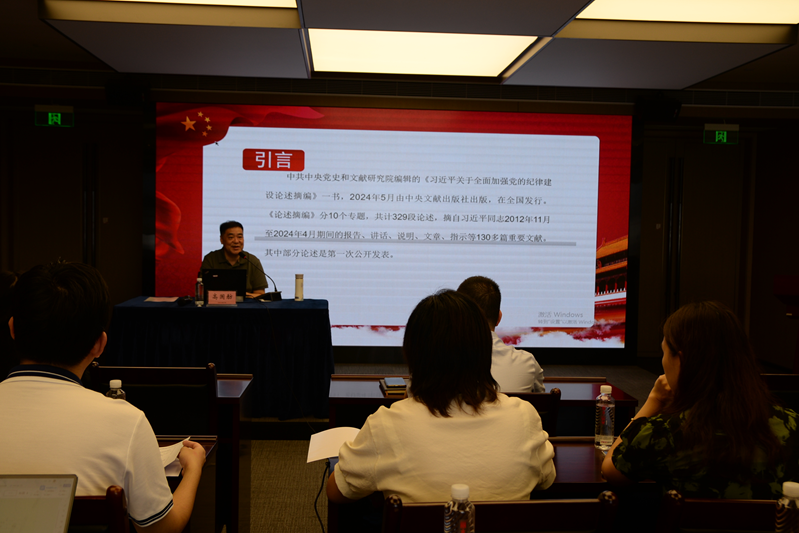 微信图片_20240809153803.jpg 微信图片_20240809153803.jpg