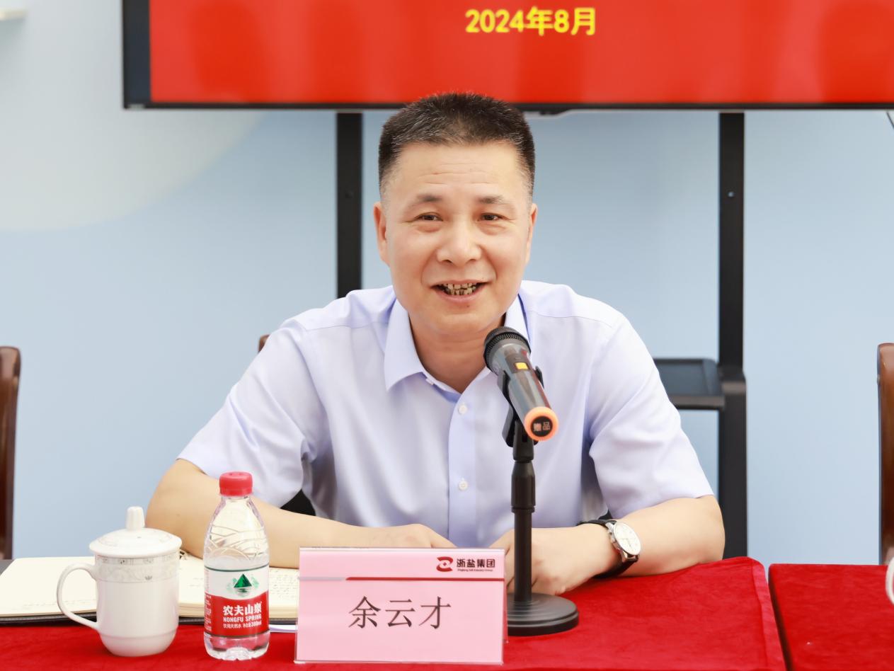515A5910_副本
