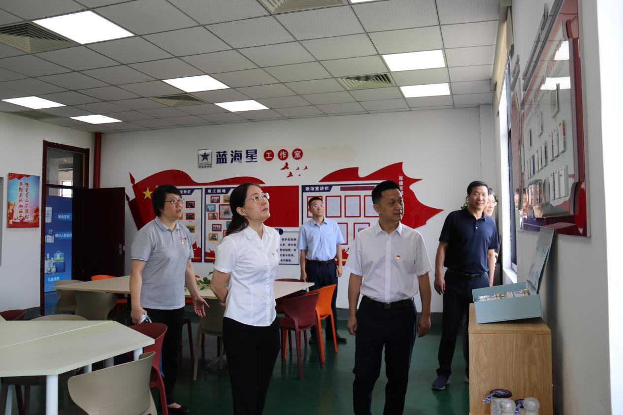微信图片_20240830092626