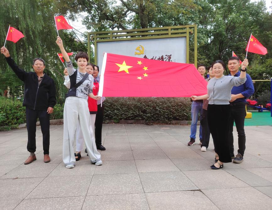 微信图片_20240929114008