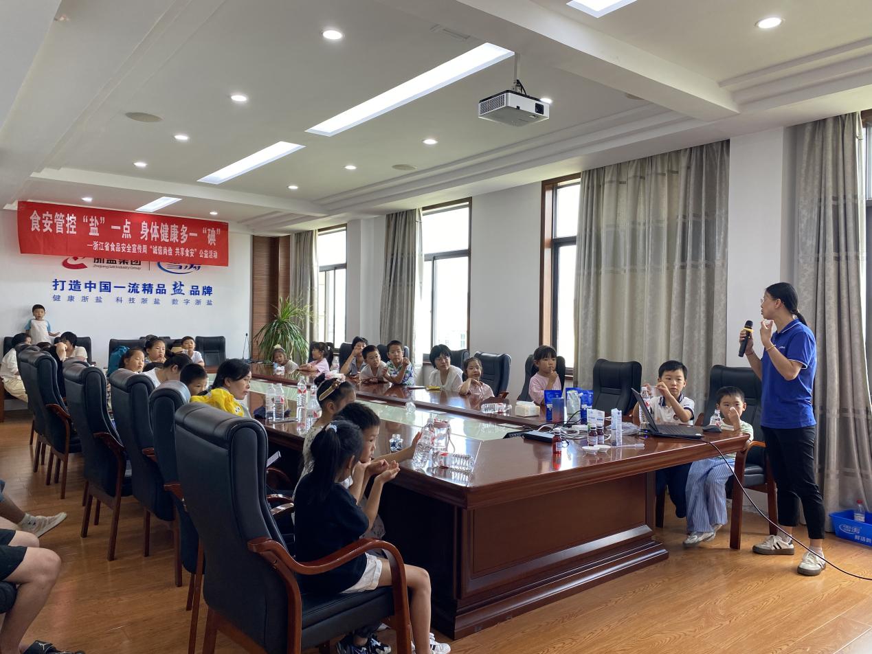 宁波舟山地区2