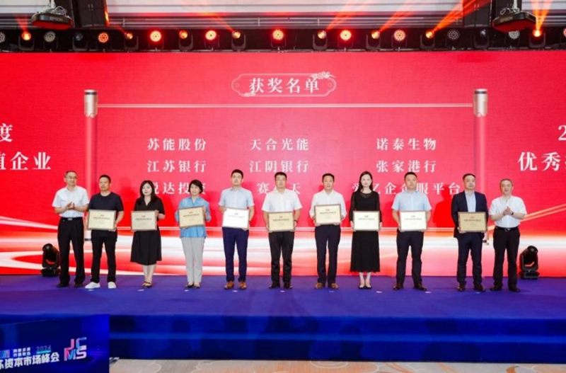 微信图片_20240912091455.png 微信图片_20240912091455.png