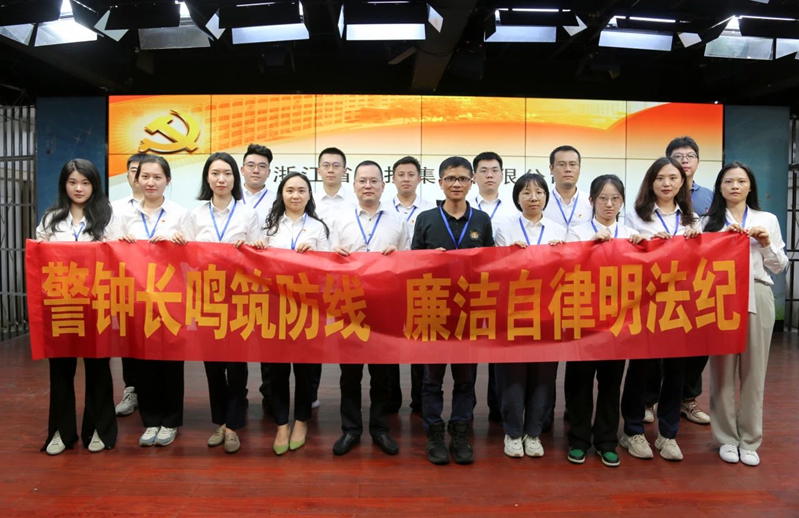 微信图片_20240902120100.jpg 微信图片_20240902120100.jpg