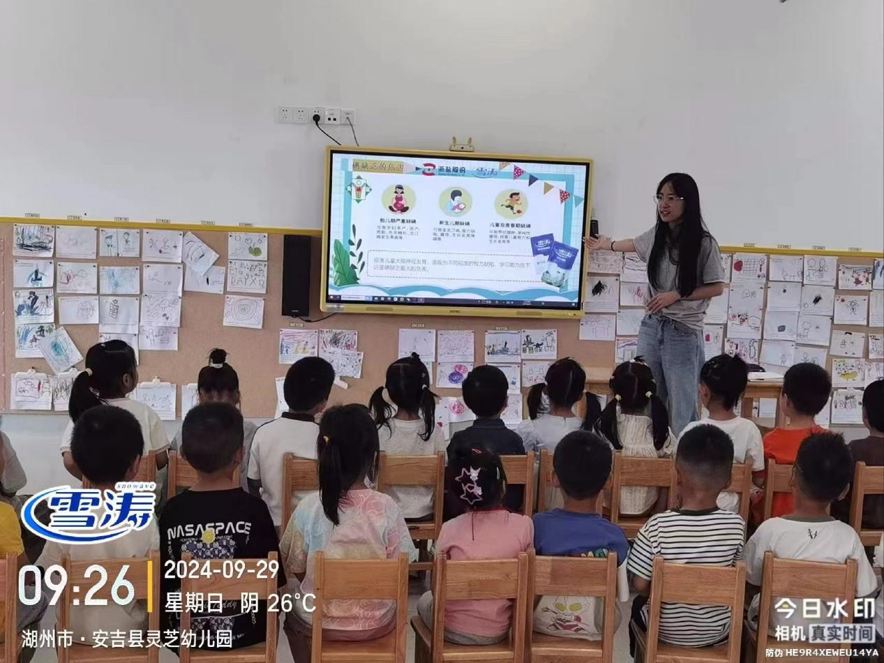 嘉兴湖州地区2