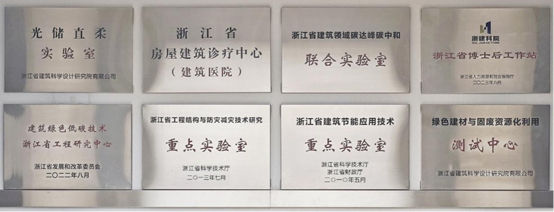 图片7.png 图片7.png
