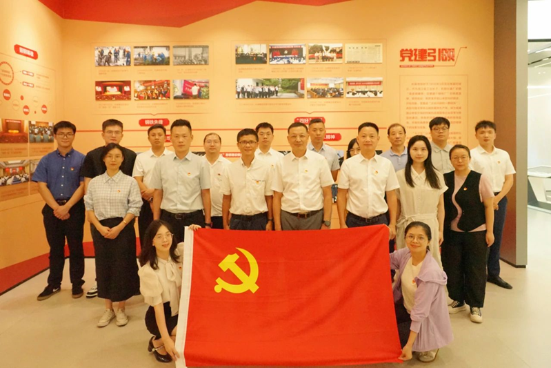 微信图片_20240902115921.jpg 微信图片_20240902115921.jpg