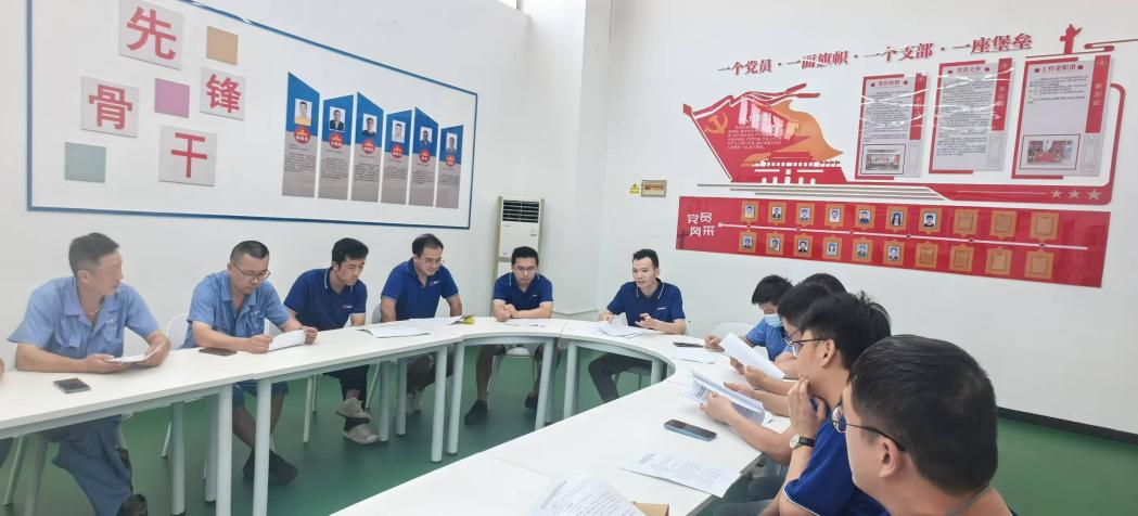 微信图片_20240905115704