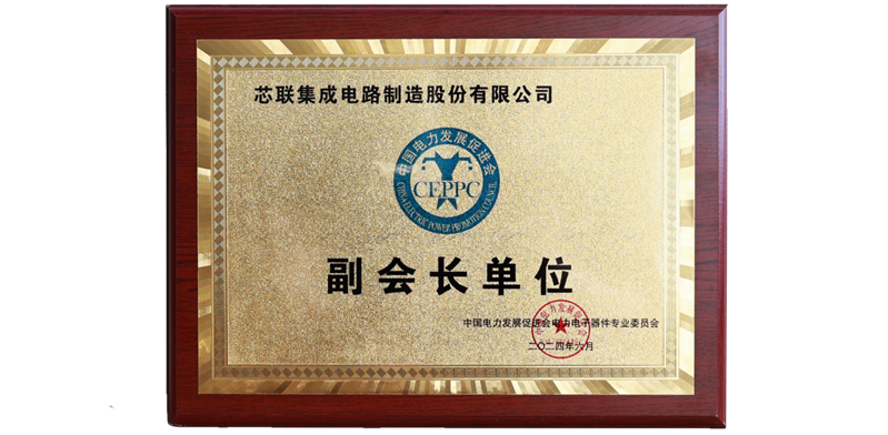 微信图片_20240912091616.png