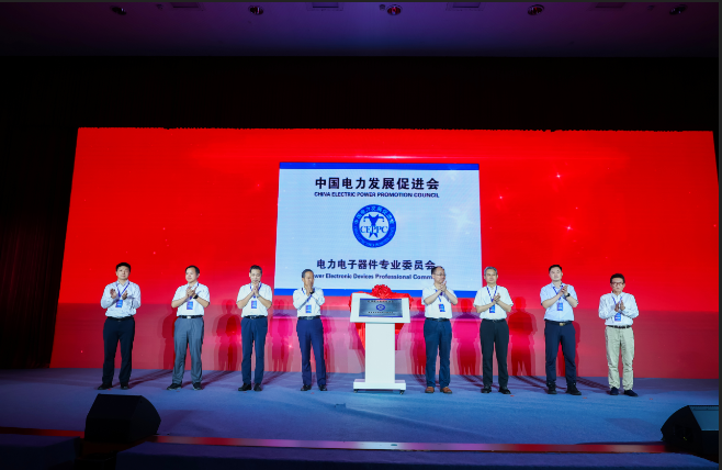 微信图片_20240912091613.png