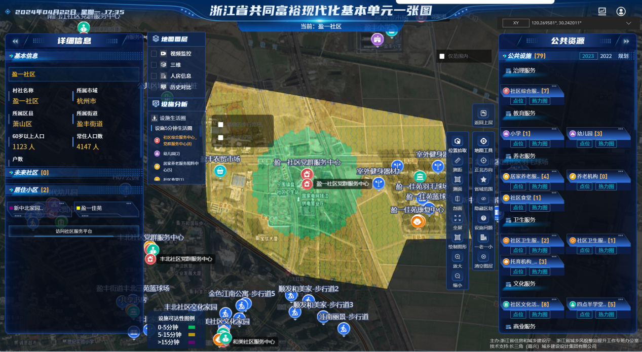 图片4.png 图片4.png