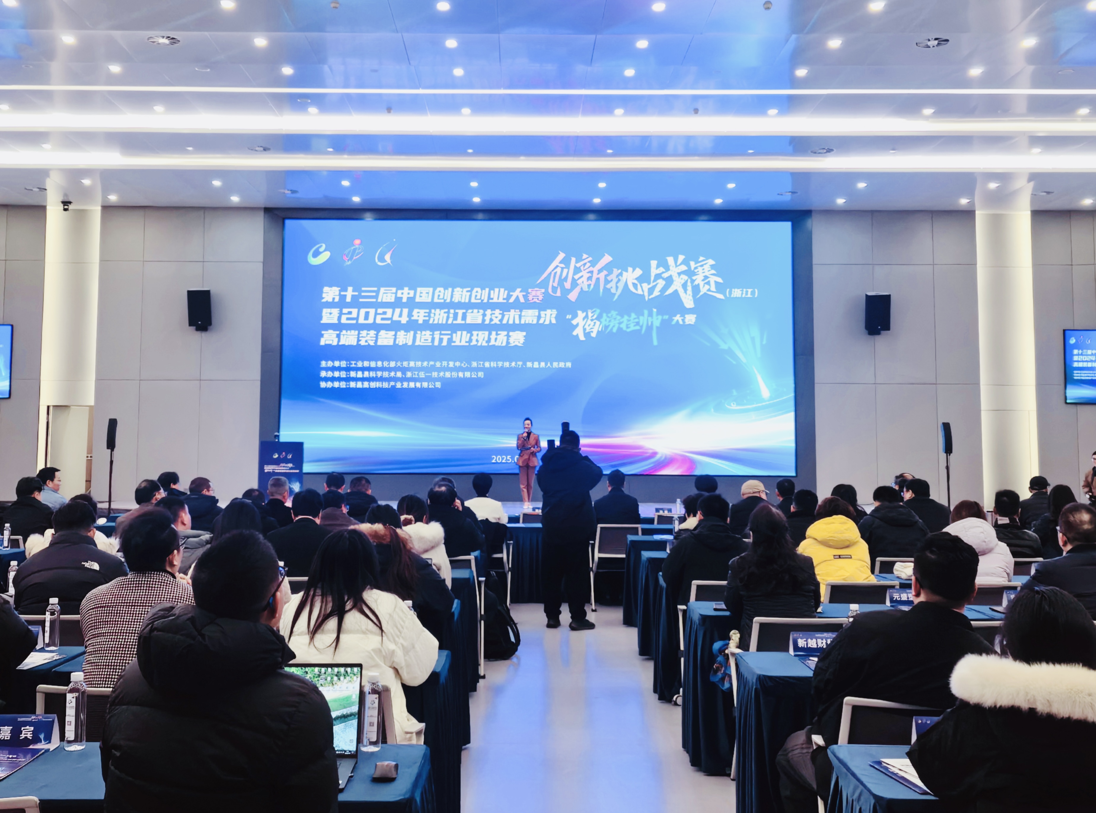 微信图片_20250110153729.jpg