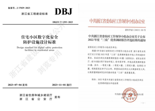 图片6.png 图片6.png