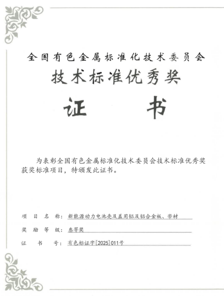 45fd08549180418418ec1775562b0b7a.png 45fd08549180418418ec1775562b0b7a.png