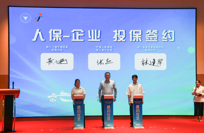 微信图片_20251127160205_48_720.png 微信图片_20251127160205_48_720.png