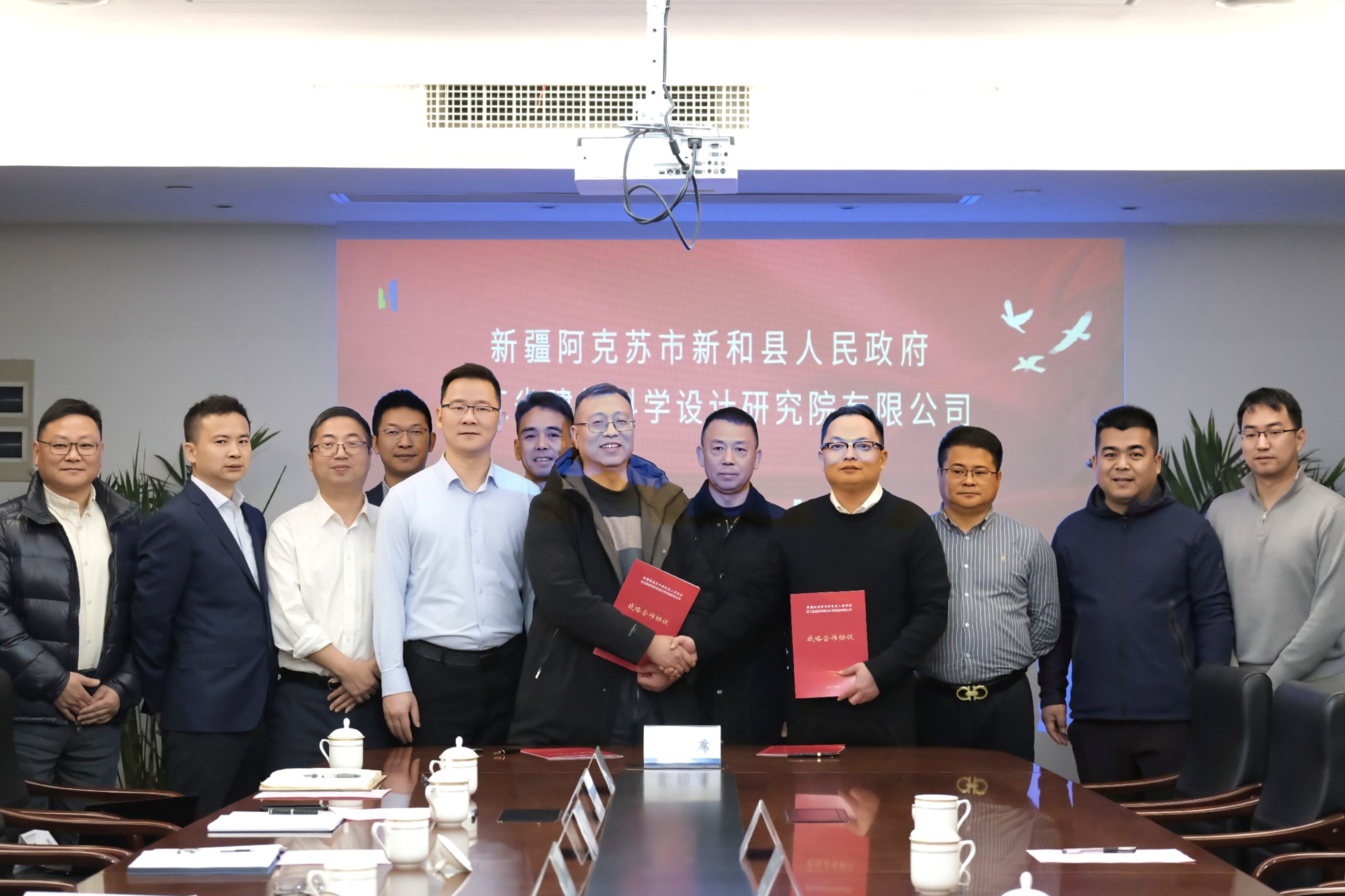 微信图片_20250224084714.jpg 微信图片_20250224084714.jpg