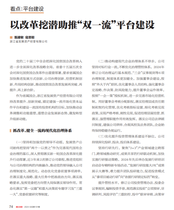10c8a2bf854f19900fcfe2d132d5598a.png 10c8a2bf854f19900fcfe2d132d5598a.png