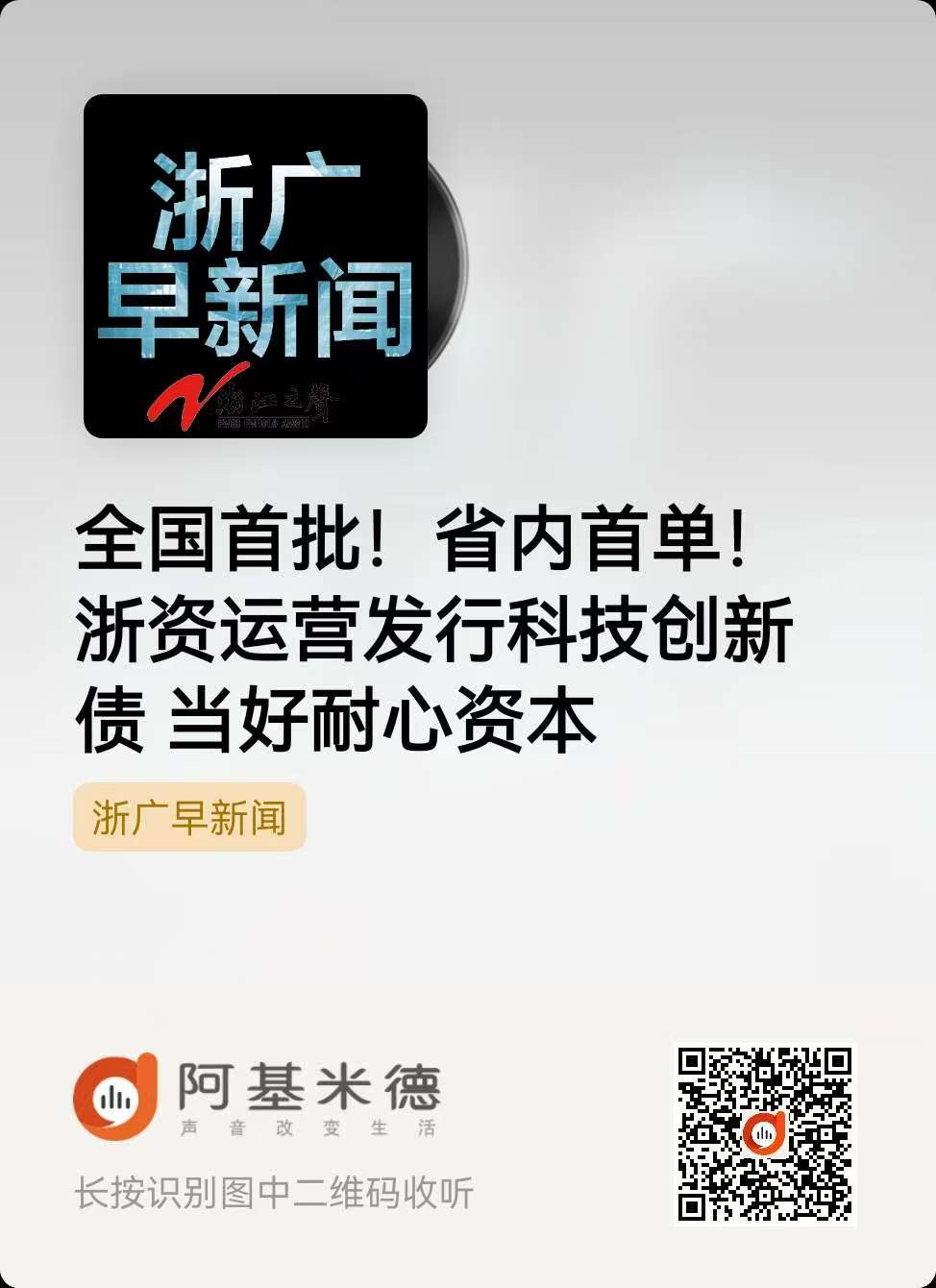 微信图片_20250528172513.jpg
