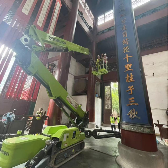 图片2(1).png