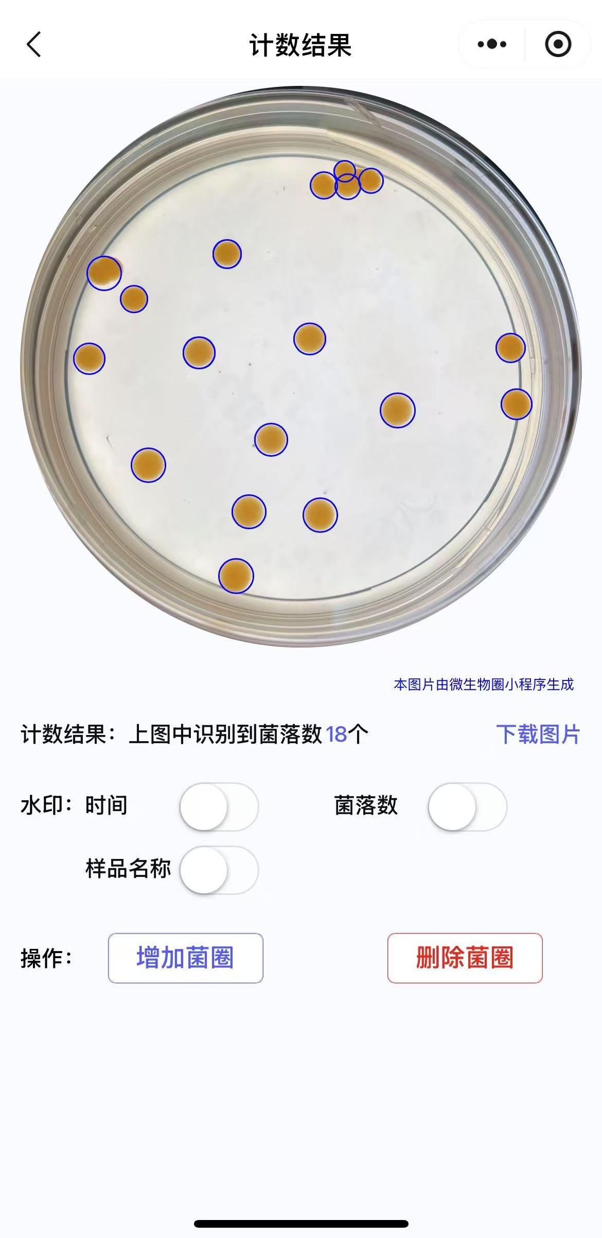 微信图片_20250516154704.jpg