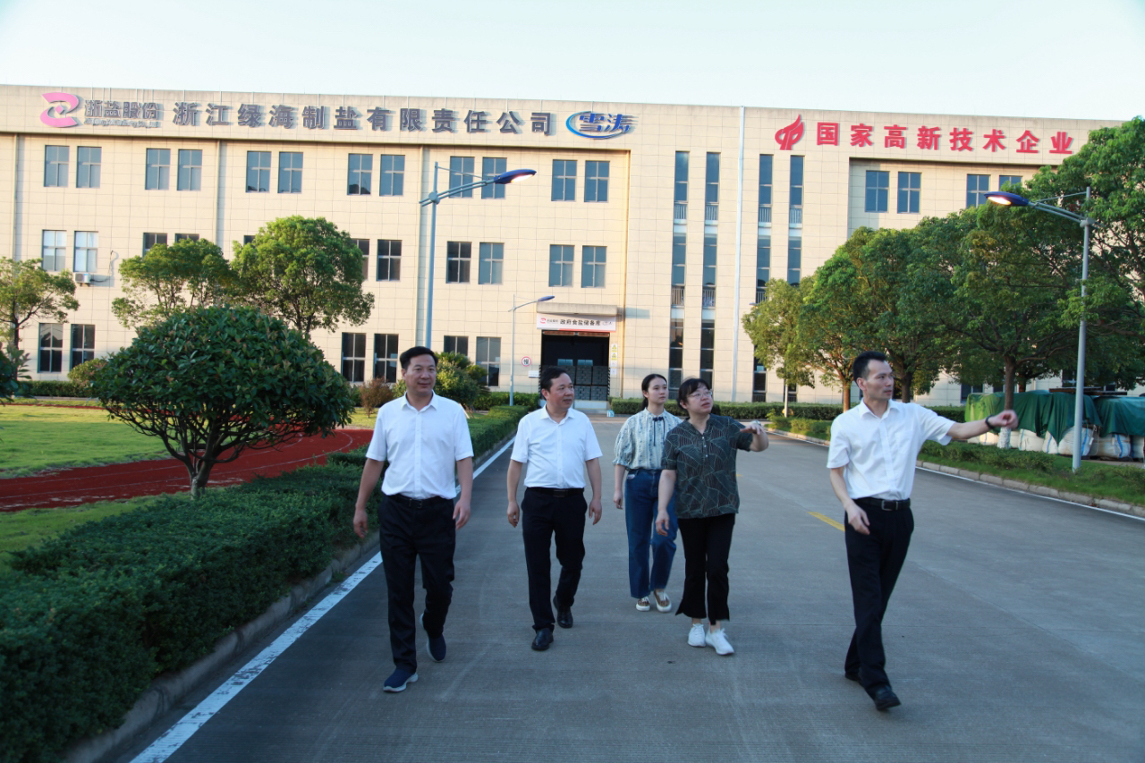 微信图片_20250807105012.jpg 微信图片_20250807105012.jpg