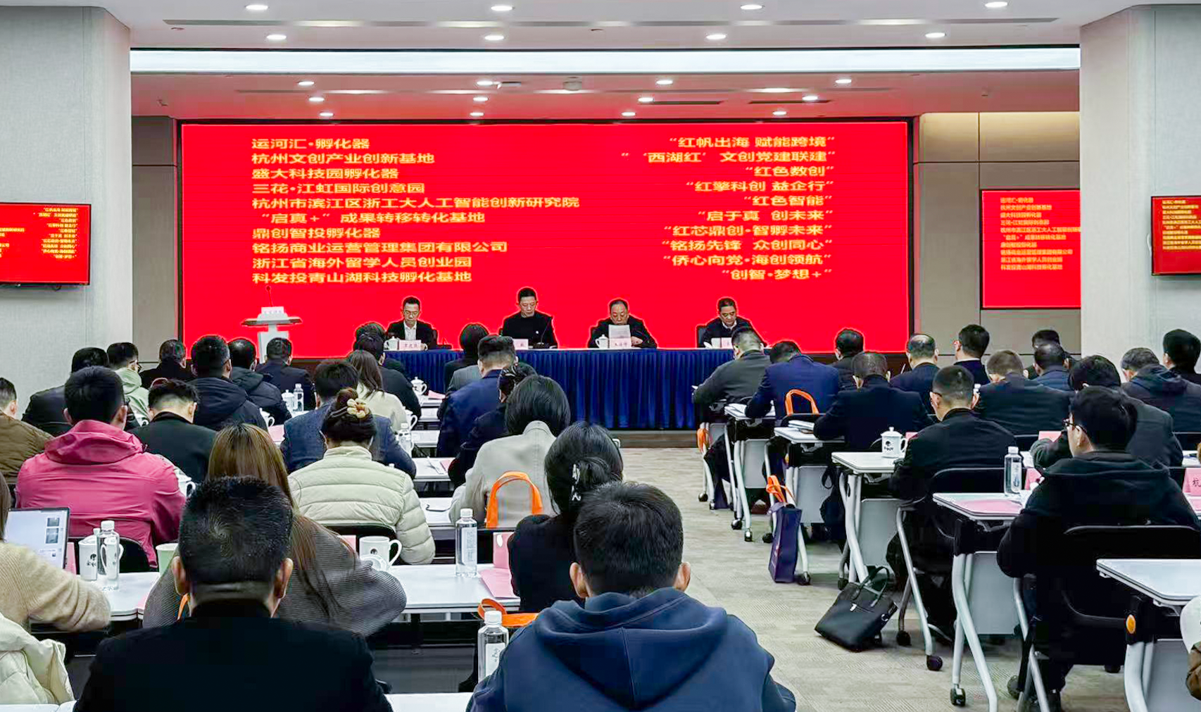喜报_7.png 喜报_7.png