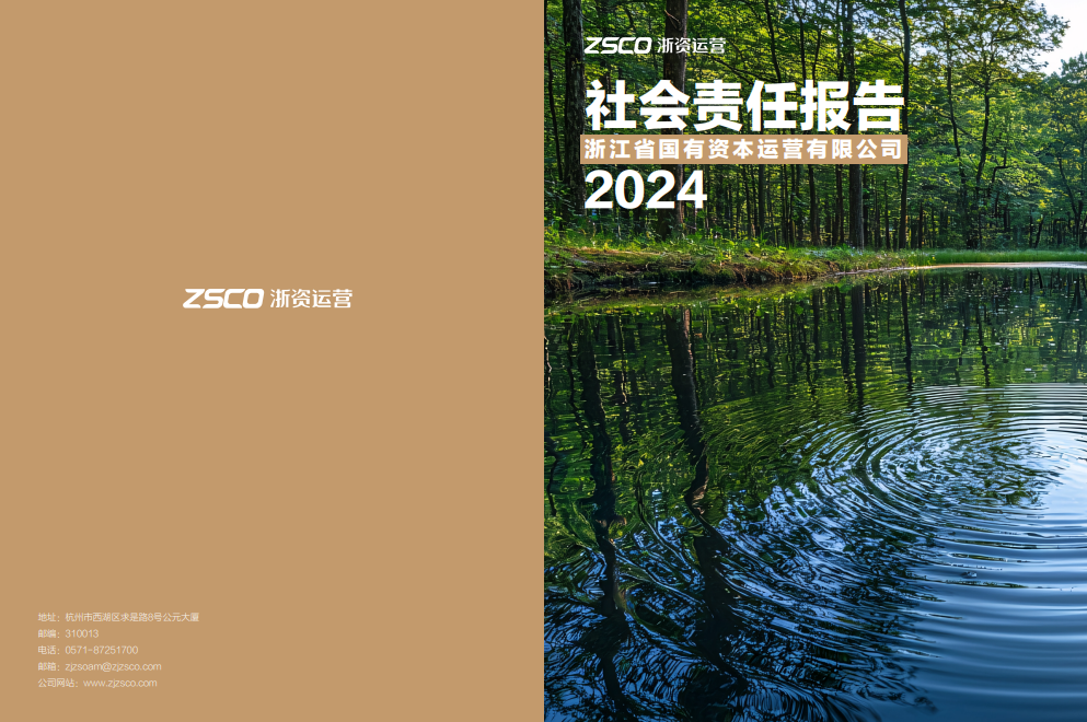 微信图片_2025-12-24_171425_424.png