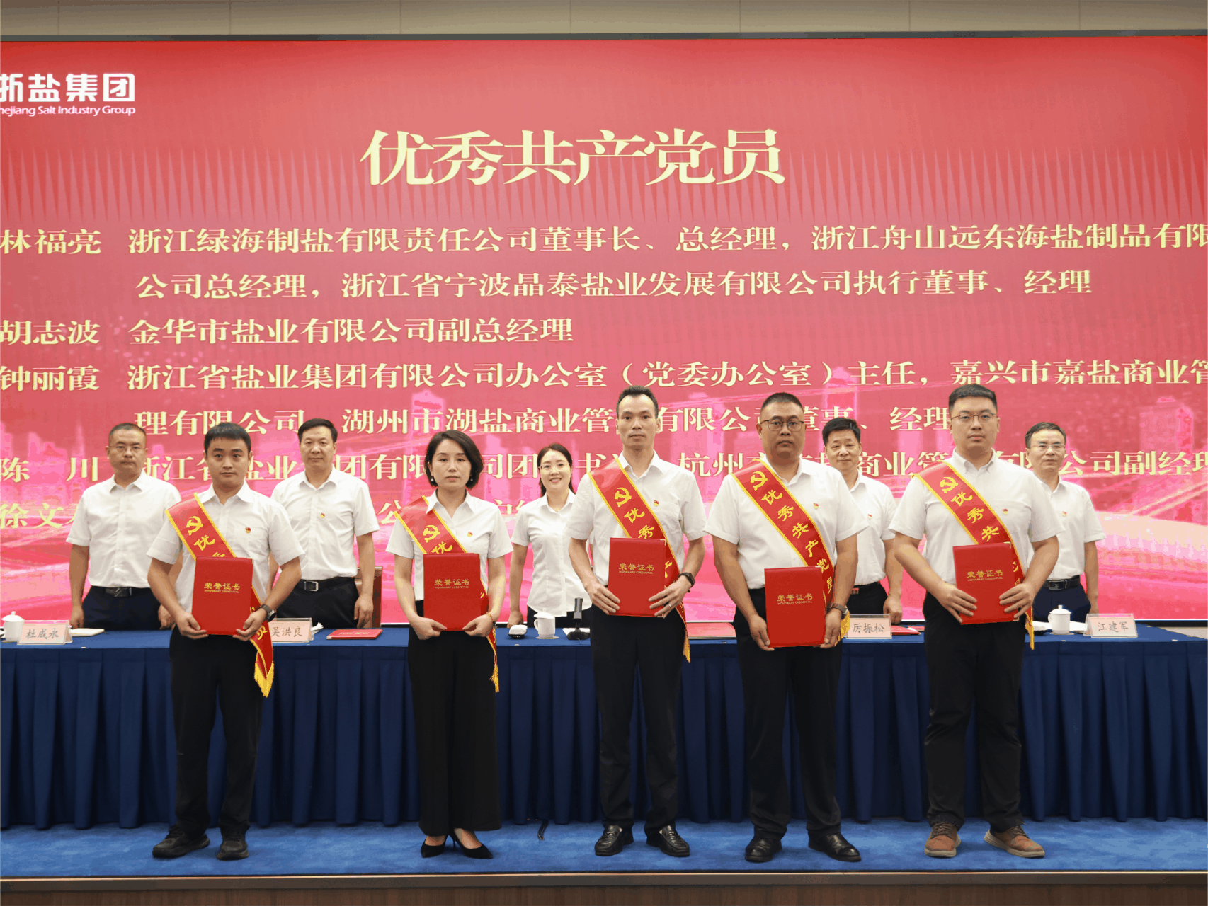 WPS动图制作.gif WPS动图制作.gif