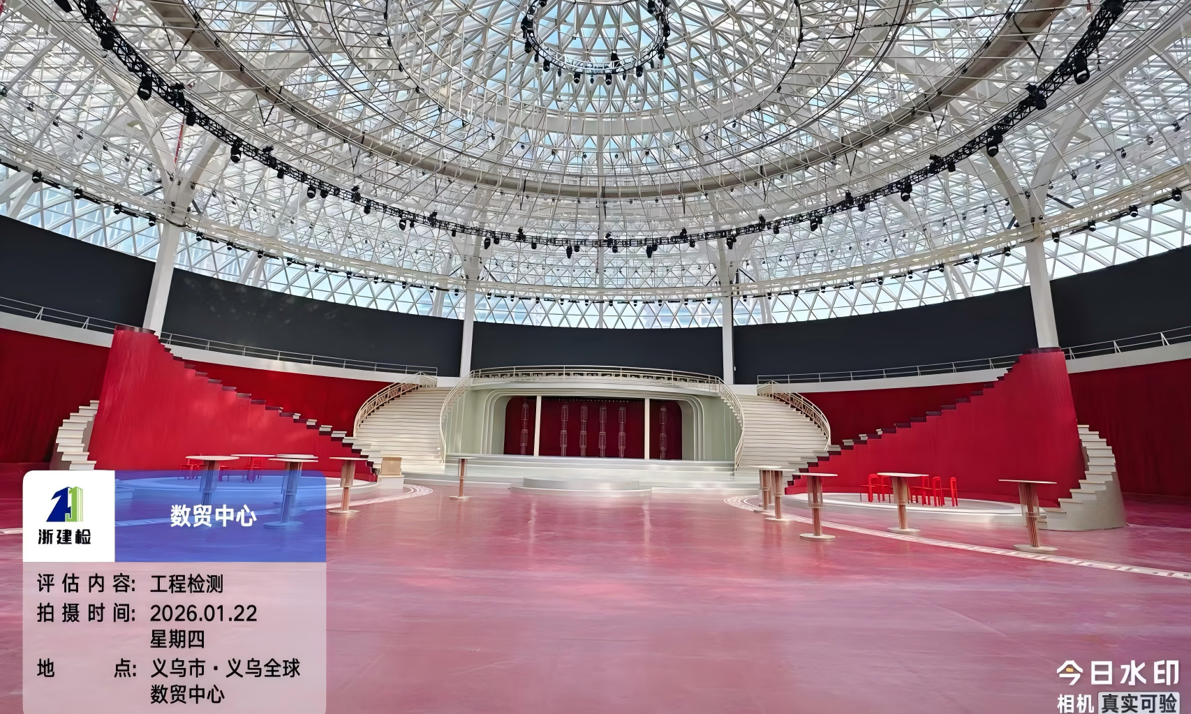 图片2(1).png