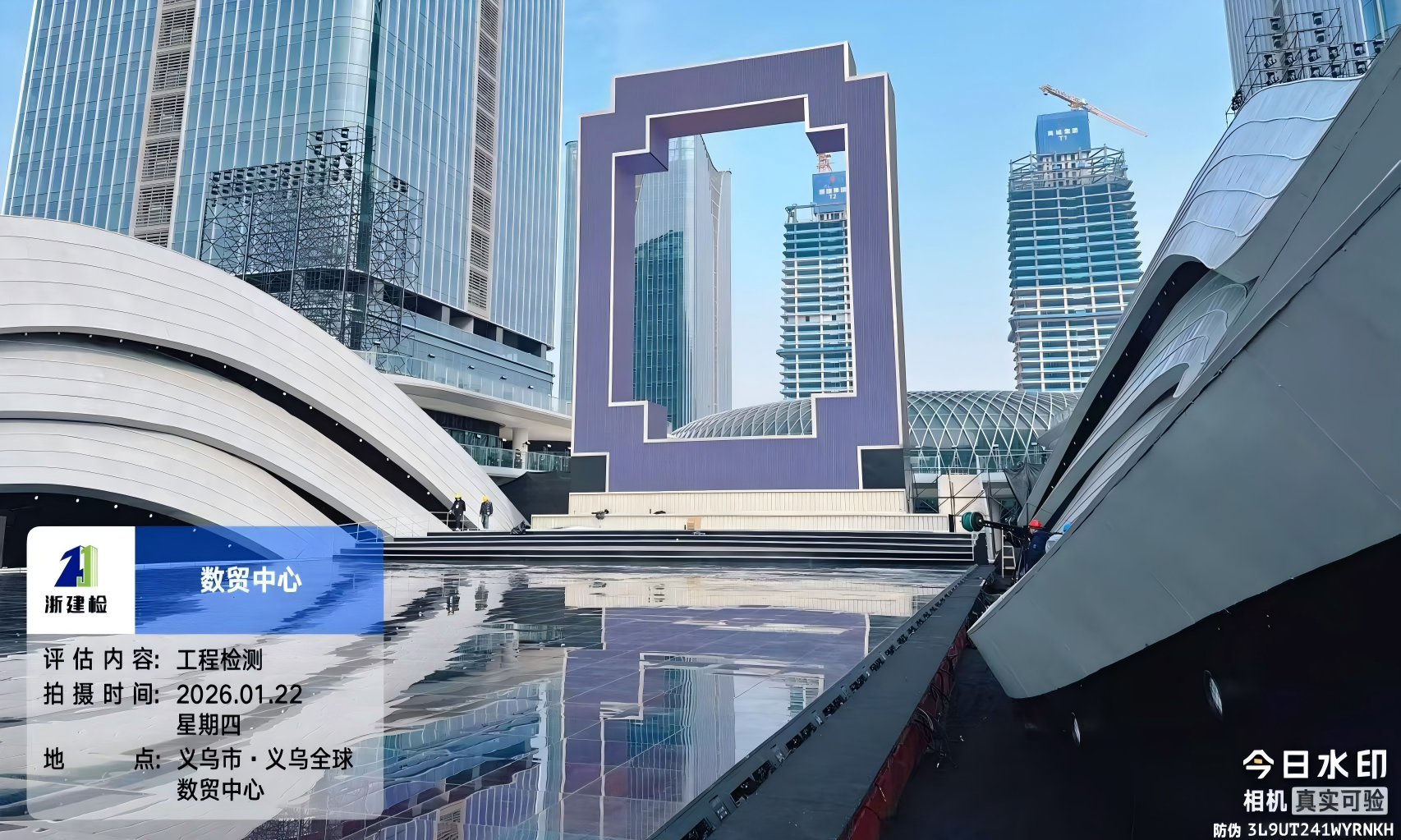 图片5(1).png